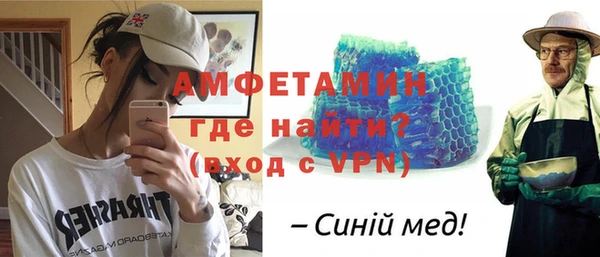 марки nbome Ладушкин