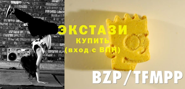 бошки Лихославль