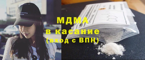 дживик Лиски