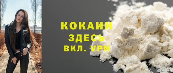 марки nbome Ладушкин