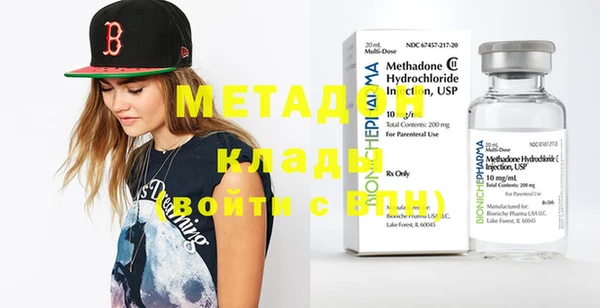 марки nbome Ладушкин