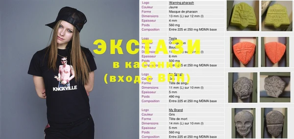 дживик Лиски