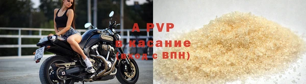 СК Лабытнанги