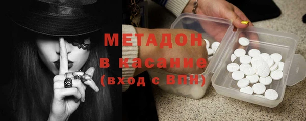 марки nbome Ладушкин