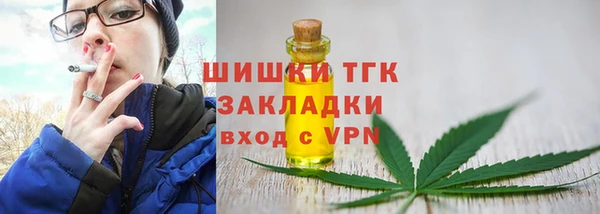 марки nbome Ладушкин