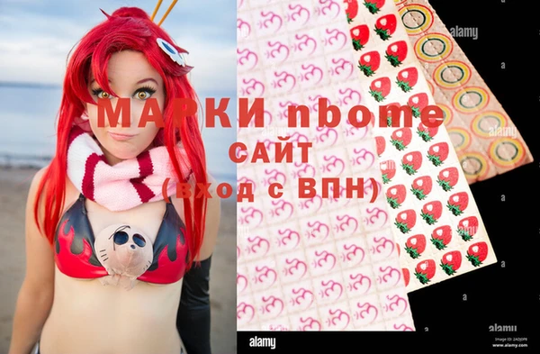 дживик Лиски