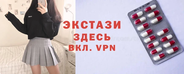 СК Лабытнанги