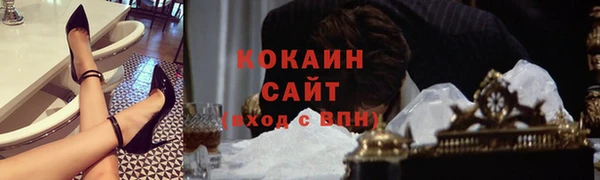 СК Лабытнанги
