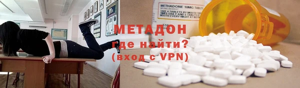 СК Лабытнанги