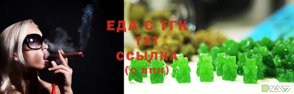 ПСИЛОЦИБИНОВЫЕ ГРИБЫ Лагань