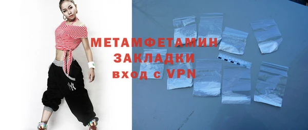 винт Липки