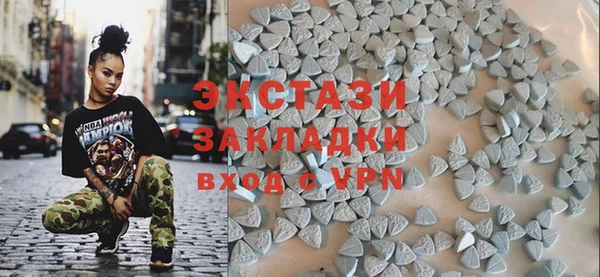 марки nbome Ладушкин
