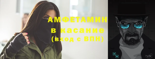 марки nbome Ладушкин