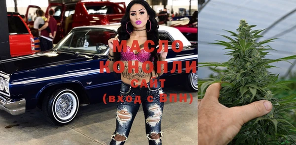 СК Лабытнанги