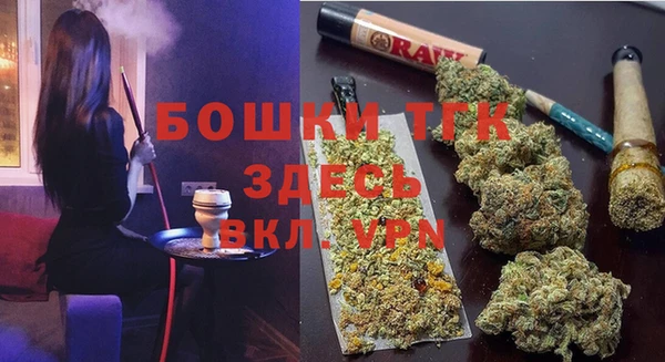 марки nbome Ладушкин