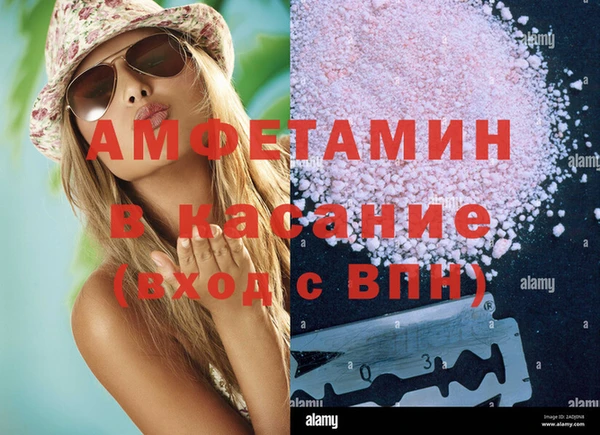 бошки Лихославль