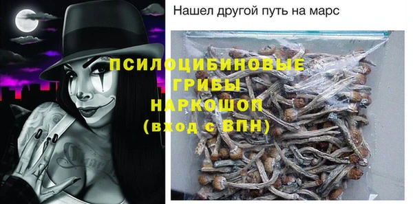 СК Лабытнанги