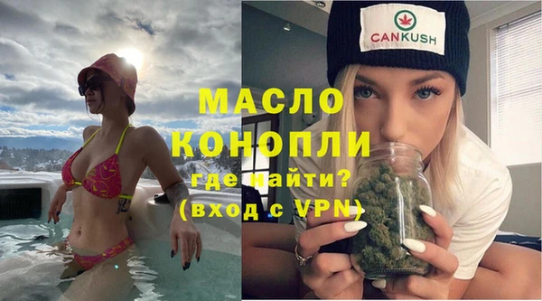 винт Липки