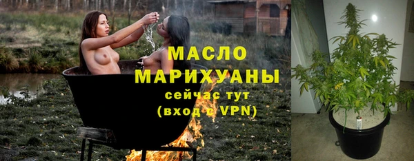 СК Лабытнанги