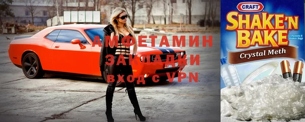 ПСИЛОЦИБИНОВЫЕ ГРИБЫ Лагань
