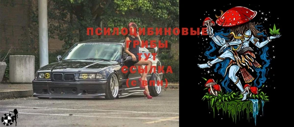 СК Лабытнанги