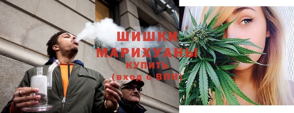 марки nbome Ладушкин