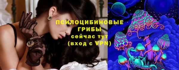 СК Лабытнанги