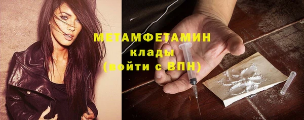 СК Лабытнанги