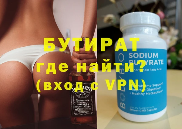 СК Лабытнанги