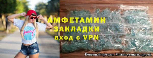 марки nbome Ладушкин