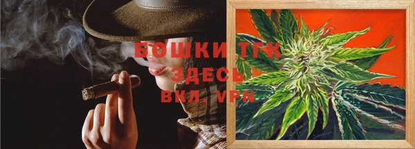 бошки Лихославль