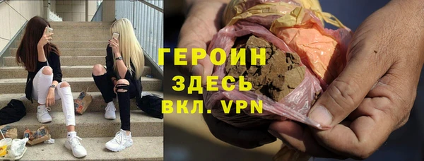 ПСИЛОЦИБИНОВЫЕ ГРИБЫ Лагань