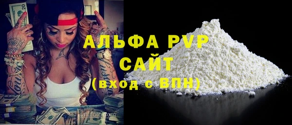 винт Липки