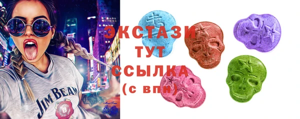 дживик Лиски