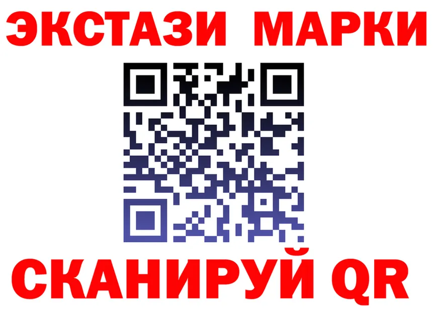 МЯУ-МЯУ 4 MMC tor площадка hydra Кинель